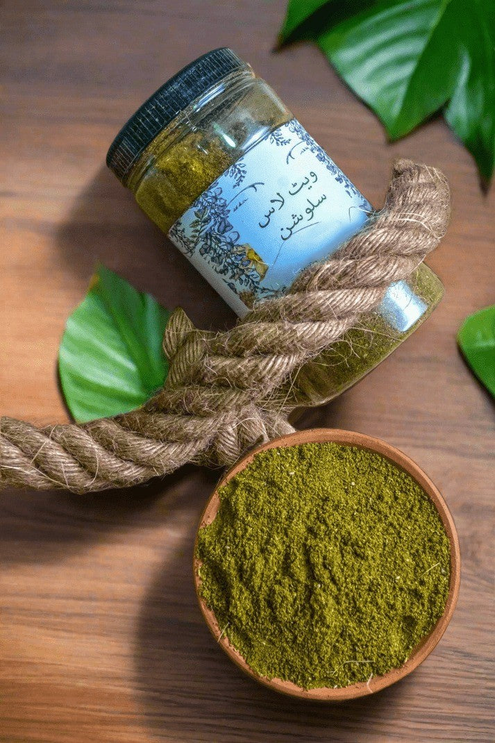 Special Eid Ul Adha Offer WL Powder| 1-Month Plan| FREE DELIVERY ALL OVER PAKISTAN