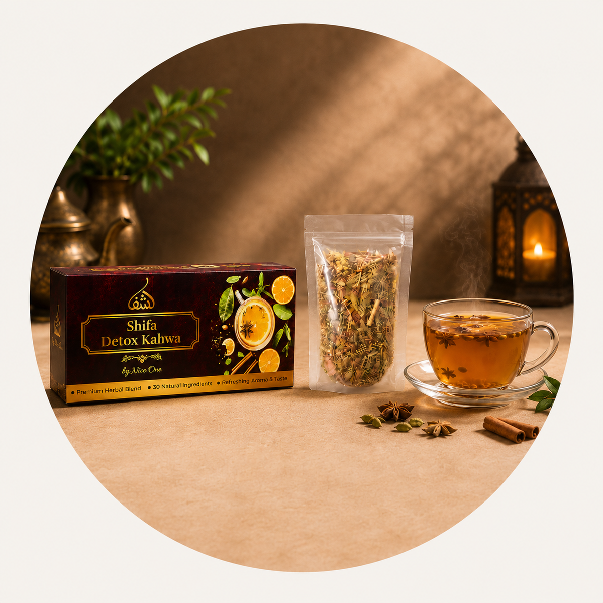 Detoxify Kahwa (5X results) Azadi Sale Offer ( Box )