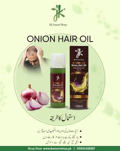 Advanced Onion Hair Oil ( With New Packing ) Free Delivery All Over Pakistan